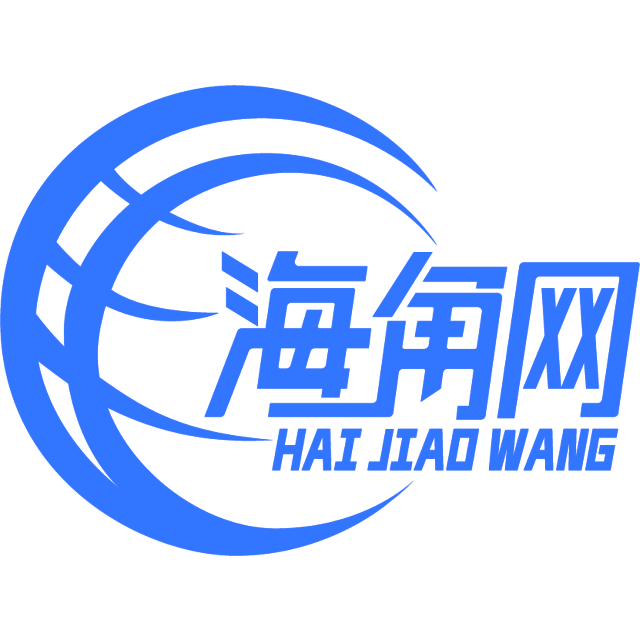 机灵的钢笔